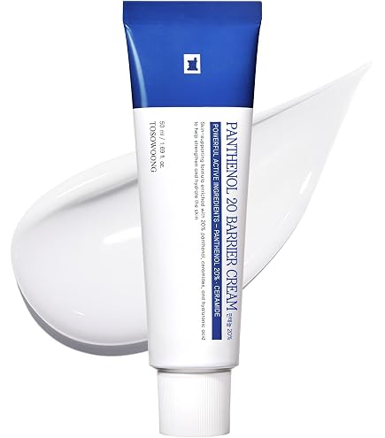 Amazon | ルリビオ グレイスリペア | LURIBIO | 乳液・クリーム 通販